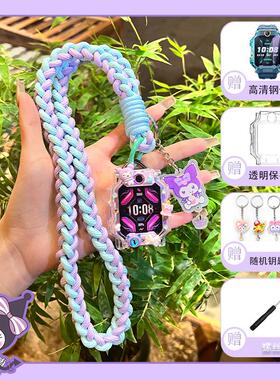 挂绳Z6适用小天才电话手表Z7表带Z10/Z9挂脖套Z6pro/D2/Q2A/D3/Z8