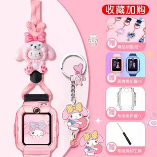 适用华为SIM-AL00儿童智能电话手表5表带4X挂套3pro保护壳软套子