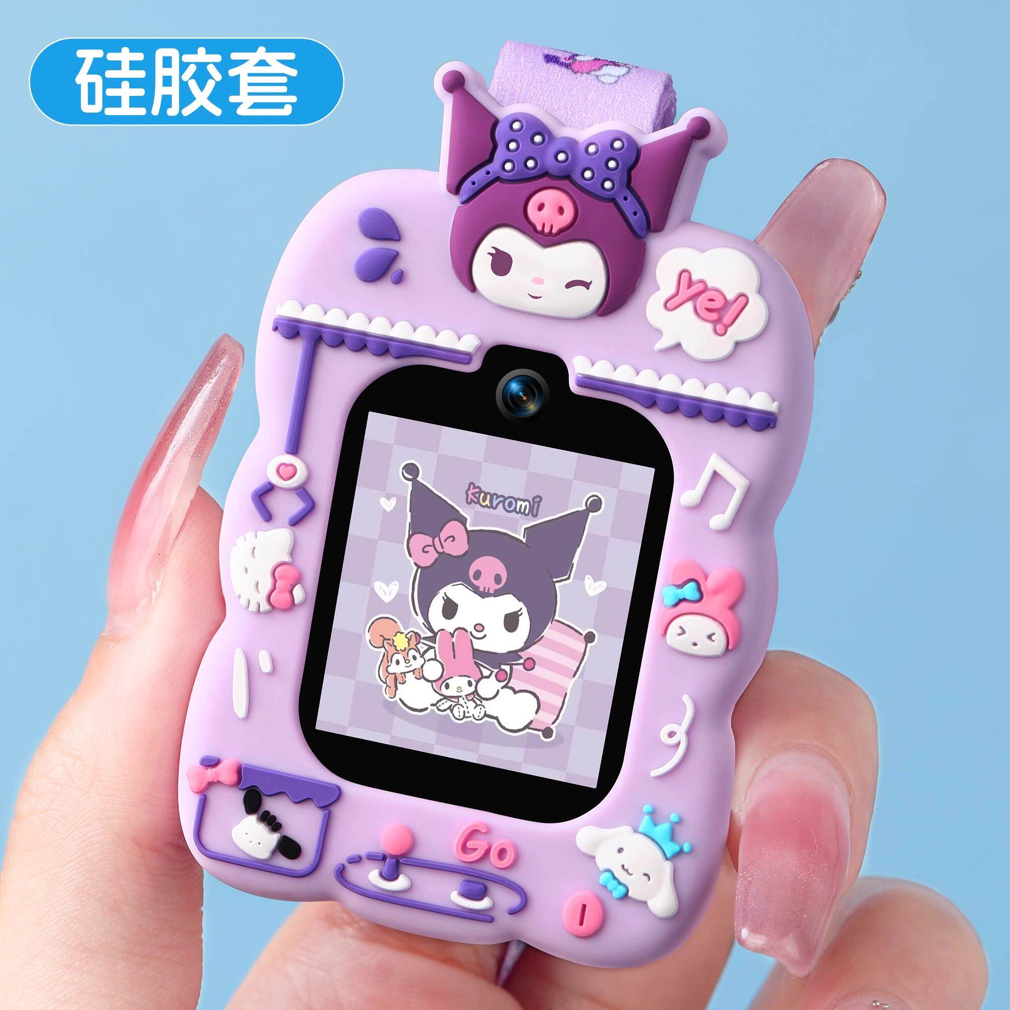 通用适用小米REDMI儿童电话手表表带挂脖子套保护壳卡通外壳软套