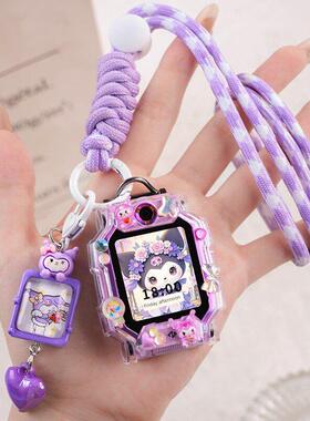 适用小天才W1923AC儿童电话手表D2表带Q1A挂脖子套保护壳简单软套