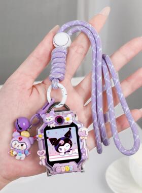 可调节公仔挂绳适用小天才Z11电话手表Z10Z7表带Z8AZ9挂脖套Z6pro