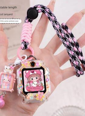 适用小天才W1923AC儿童电话手表Q2A表带D3卡通挂脖子绳表套保护壳