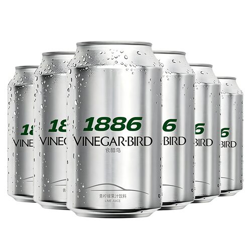 食醋鸟1886蜂蜜小青柠汁310ml/罐装青柠檬果汁饮料