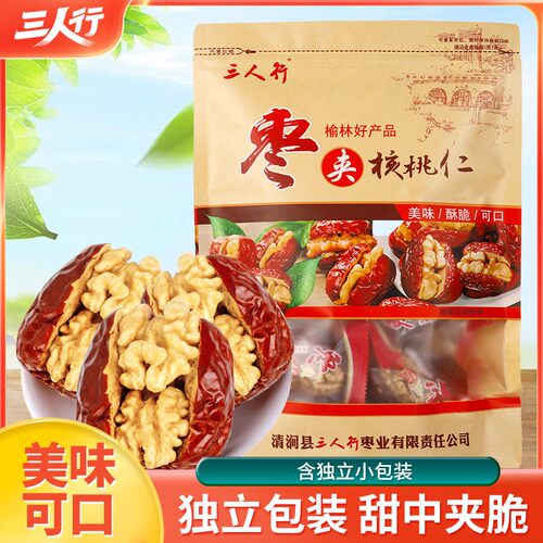 【三人行】500g枣夹核桃袋装