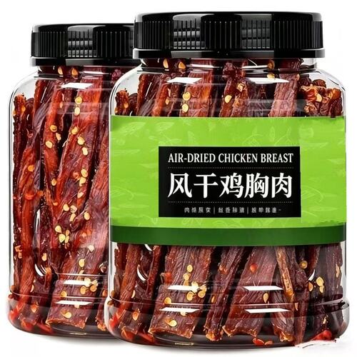 风干鸡肉干条鸡胸肉罐装零食高蛋白耐嚼健身解馋即食