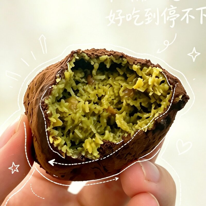 【 Duke都壳】纯可可脂棉花糖巧克力迪拜软曲奇开心果酱手工