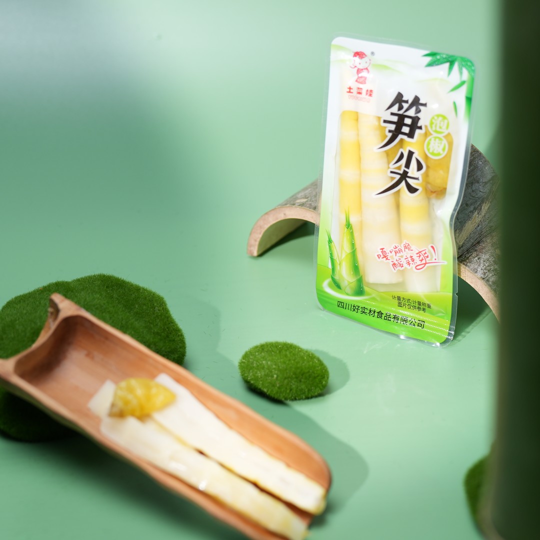 【到手12-14包】四川泡椒笋尖独立包装开袋即食鲜嫩爽脆休闲零食