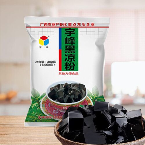 宇峰黑凉粉300g袋装食用烧仙草粉儿童自制果冻龟苓膏清香细腻传承