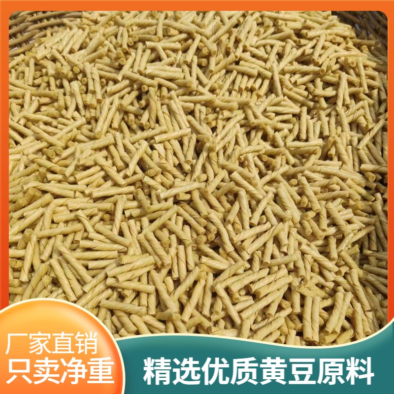 豆筋干货豆棍丁豆卷条辣条原料素豆筋豆筋皮关东煮凉拌菜食材