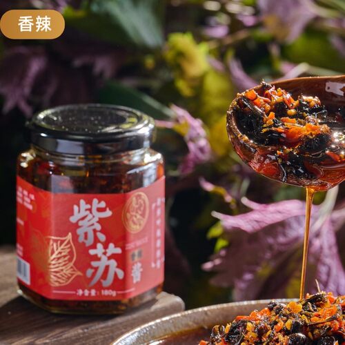 子苏姑姑农家紫苏酱开盖即食拌饭拌面炒菜香开胃下饭酱180g多味