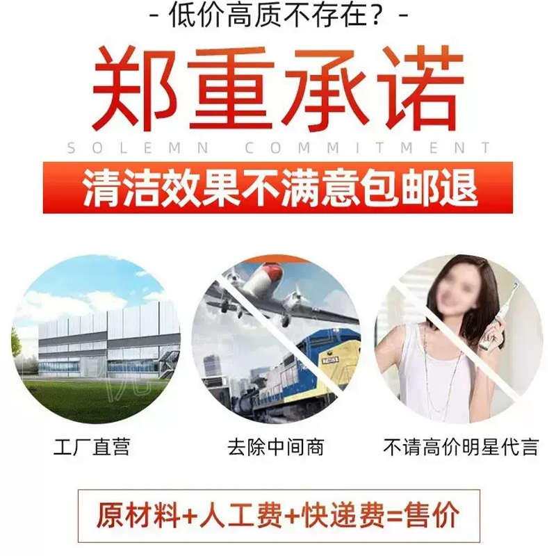 适配素士x3u/x3pro/d2/d3/x5/x1/v1/v2通用电动牙刷头替换头梵