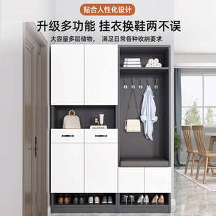 柜家用门口高柜轻奢现代小户型大容量换鞋 北欧鞋 凳一体入户玄关