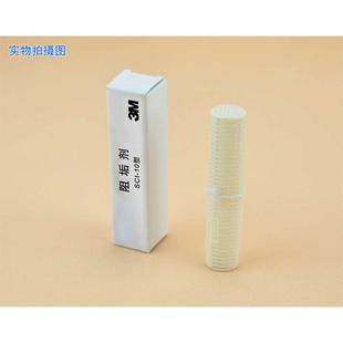 3m净水器SCI10型阻垢滤芯 去除水垢 适用于水质较硬地区