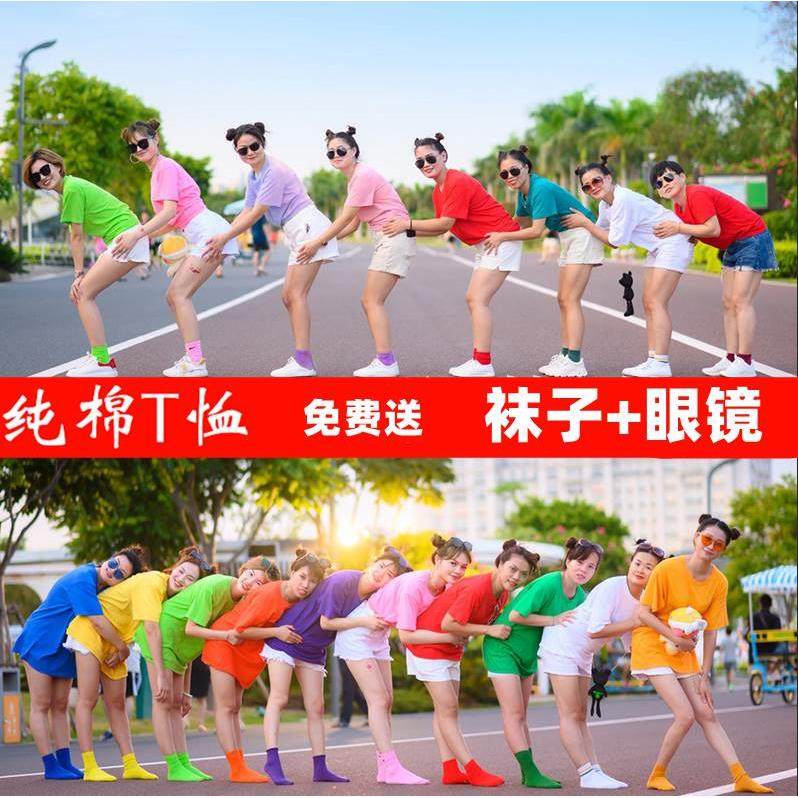 新款纯棉 糖果色学生短袖t恤女闺蜜姐妹活动亲子装伴娘舞蹈服表演