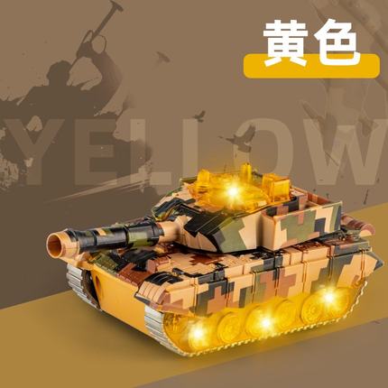 超大号电动可开炮遥控坦克汽车充电履带式越野模型儿童男孩玩具车
