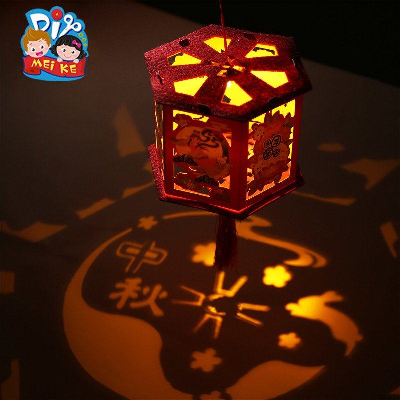 新春礼物灯笼手工diy制作材料走马灯儿童玩具幼儿园非遗古风EC27,玩具/童车/益智/积木/模型,其他手工制作,淘宝优惠券,粉丝福利购,淘宝优惠卷