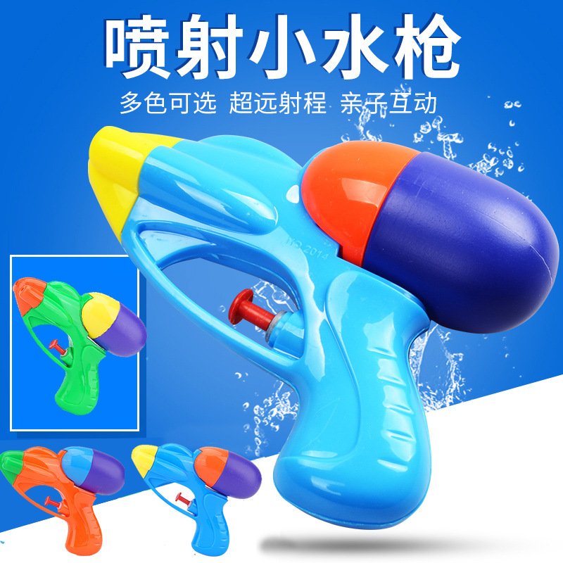儿童呲水枪玩具小孩戏水卡通恐龙喷水小号迷你大容量按压连发水抢