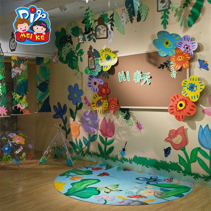 户外春天涂鸦大花朵手工diy儿童创意美术制作环创装饰幼儿材EC33,家居饰品,文化墙贴,淘宝优惠券,粉丝福利购,淘宝优惠卷