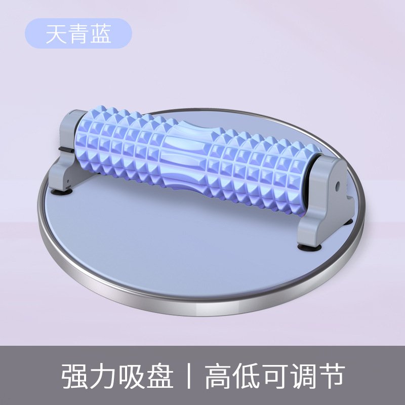 吸盘支架升降泡沫轴运动瑜伽柱狼牙棒瑜伽健身品狼牙滚轴肌肉Q-39