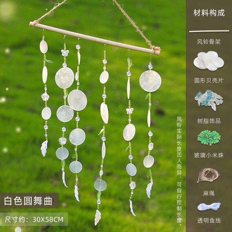 天然贝壳碎片珍珠贝母闪亮碎片美甲亮片DIY手机贴片 diy饰品配