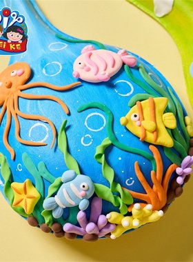 手绘涂色脸谱制作画板材料 儿童绘画作图动手艺术美劳彩绘水EC08