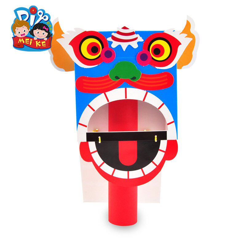 新年春节元宵兔年礼物儿童手工diy小舞狮材料包幼儿园制作装EC34