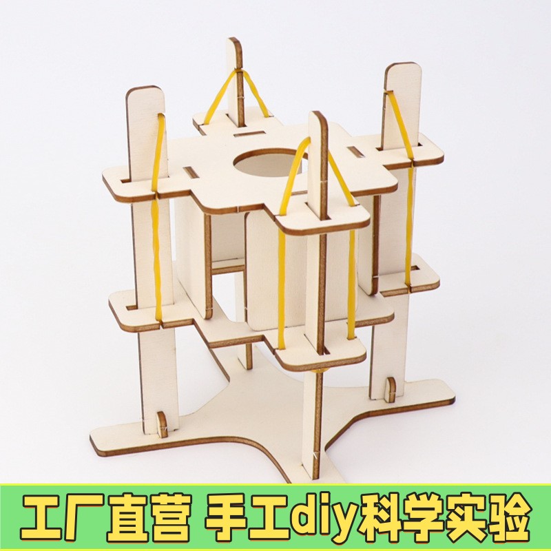 减震器模型玩教具diy手工拼装科技小制作发明学生儿童实验材a500