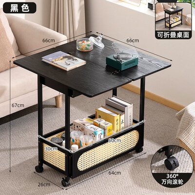 加厚升级|家用小推车多功能小桌子客厅沙发边几可移动小茶几角几