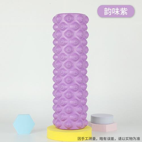 泡沫轴肌肉放松瑜伽柱滚轴健身拉伸筋膜狼牙棒浮点背部小腿棒Q-25