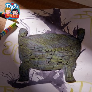 中国风青铜时代幼儿园创意贴画儿童绘画插卡手工制作材料包diEC95
