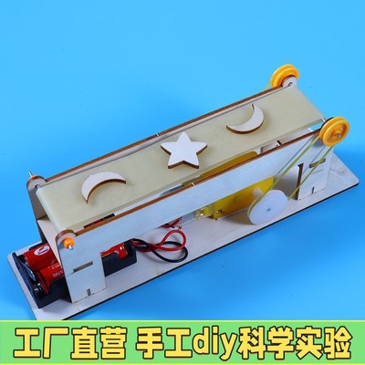 无线电趣味发报机1号 中小学生科技小制作摩斯电码创意手工电报机
