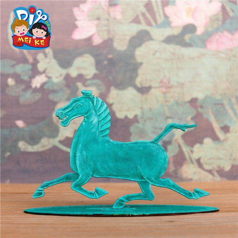 中国风马踏飞燕木质特色手工材料幼儿园儿童创意绘画diy小马EC98,玩具/童车/益智/积木/模型,手工折纸/剪纸书,淘宝优惠券,粉丝福利购,淘宝优惠卷