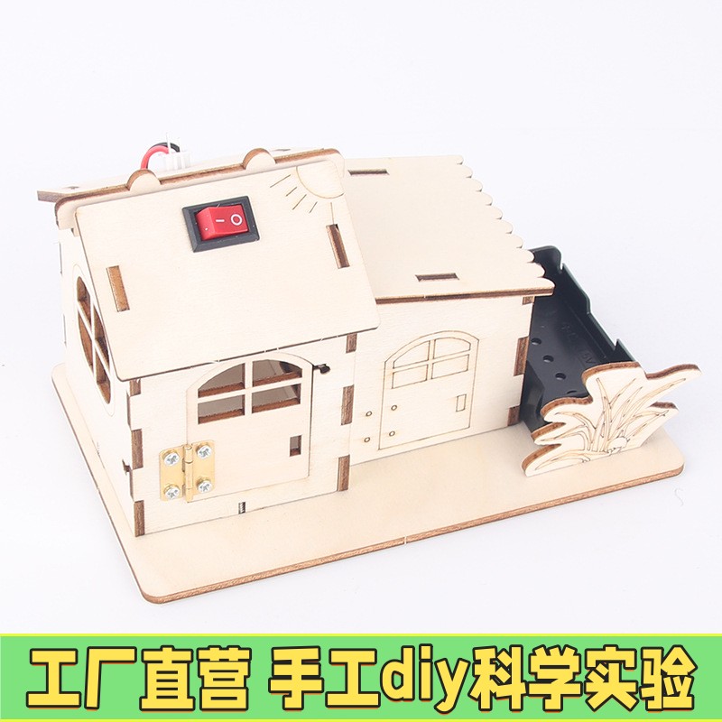 diy木质立体拼图房子仿真别墅建筑模型小屋男女孩生日礼物