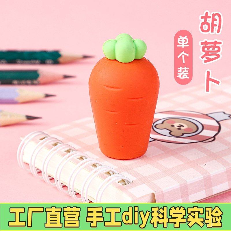 创意萌物卷笔刀幼儿园奖品小号转笔刀礼物卡通可爱便携迷你削EC56