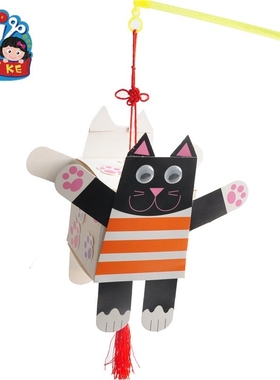 马年手提灯笼幼儿园挂件卡通灯笼装饰品自制diy材料包EC08