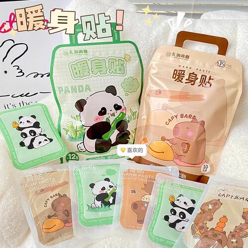 凡造新款卡通暖贴可爱熊猫暖身贴