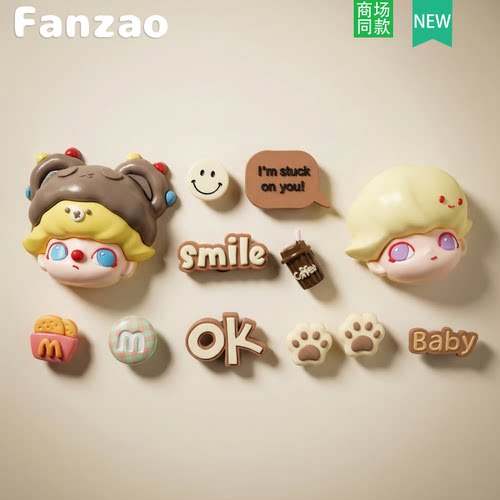 咖啡泡泡鞋花立体卡通装饰扣鞋扣
