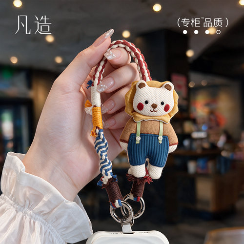 卡通小动物挂手腕手机链