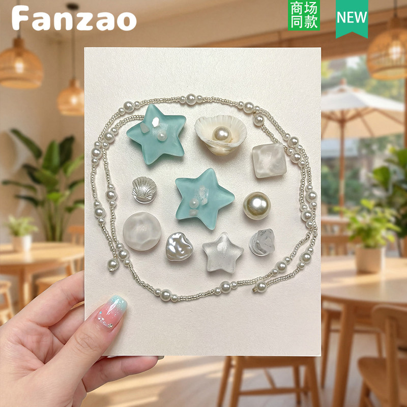 Crocs洞洞鞋配饰卡骆驰鞋花水钻海星高级装饰品diy配件智必星卡扣