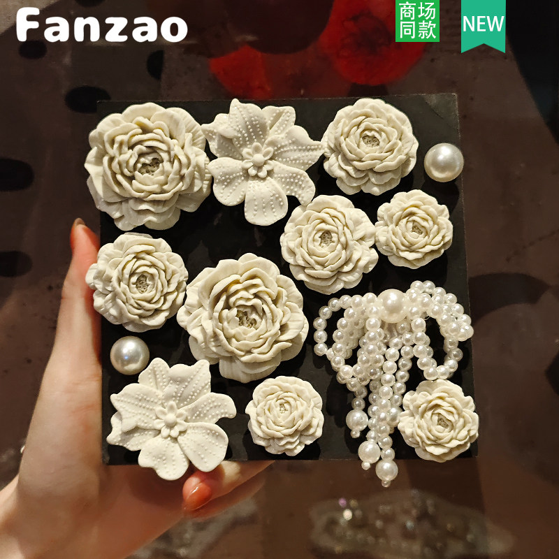 白鹿同款泡芙珍珠crocs洞洞鞋配饰骨白鞋扣配件高级感diy鞋花饰品