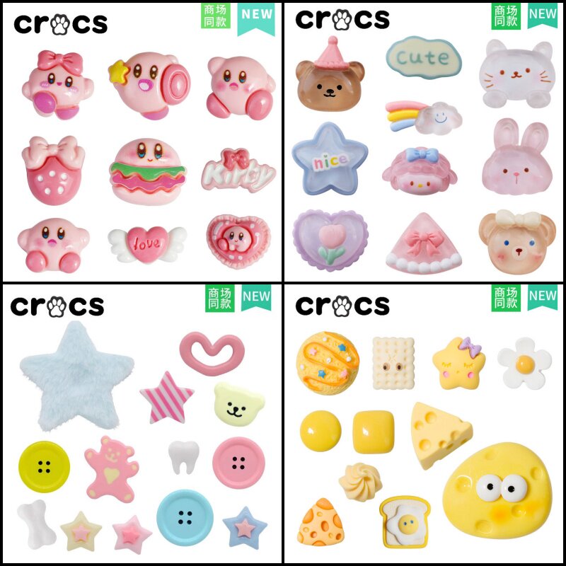 洞洞鞋配饰crocs鞋花高级感卡扣卡骆驰鞋子diy配件cross装饰鞋扣图片
