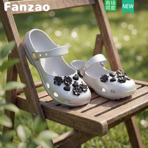 芭蕾鞋Crocs洞洞鞋花朵鞋扣配件