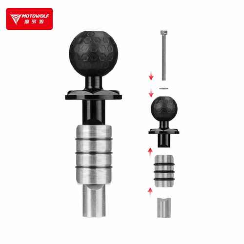 摩多狼摩托车手机支架机车改装前叉球头铝合金底座连杆配件25mm