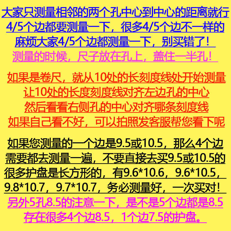 牙盘护盘山地车公路折叠自行车护罩齿盘保护罩牙盘壳牙盘罩链条