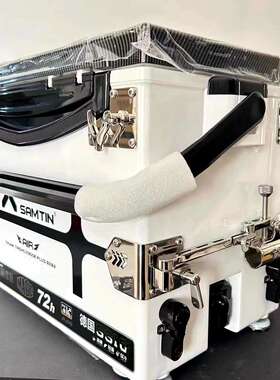 雷臣钓箱新款碳素盖2900E钓箱超轻加硬保温渔具箱29L保温 升降脚