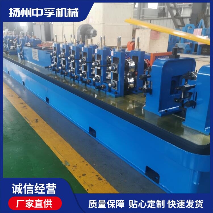 中孚机械 高频焊管制管机 圆变方成型 镀锌管制管设备 厂家供应