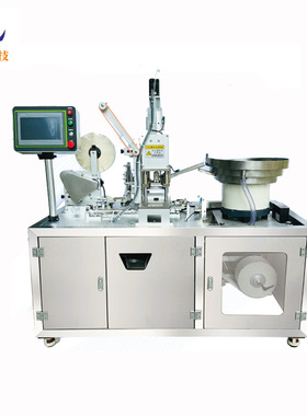 全自动棉纸包装机 茶叶包装机械YM-BZMB-502Q白茶普洱茶包装茶机