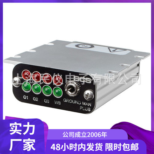 美国SCS CTC334-WW接地监测器 监测设备接地阻抗