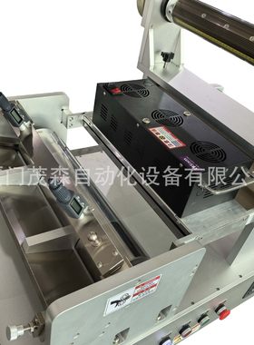 可定制UV 固化/热固化  带贴合功能  涂布机 二十年工厂