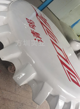 厂家定制玻璃钢饮料瓶模型室外商场影院入口贴墙景观雕塑装饰品